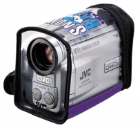 JVC CB-V95 bag, JVC CB-V95 case, JVC CB-V95 camera bag, JVC CB-V95 camera case, JVC CB-V95 specs, JVC CB-V95 reviews, JVC CB-V95 specifications, JVC CB-V95