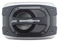 JVC CS-BB2, JVC CS-BB2 car audio, JVC CS-BB2 car speakers, JVC CS-BB2 specs, JVC CS-BB2 reviews, JVC car audio, JVC car speakers