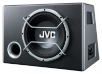 JVC CS-BGS5120, JVC CS-BGS5120 car audio, JVC CS-BGS5120 car speakers, JVC CS-BGS5120 specs, JVC CS-BGS5120 reviews, JVC car audio, JVC car speakers