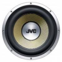 JVC CS-DX120, JVC CS-DX120 car audio, JVC CS-DX120 car speakers, JVC CS-DX120 specs, JVC CS-DX120 reviews, JVC car audio, JVC car speakers