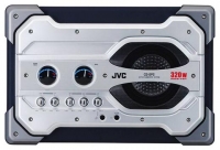 JVC CS-GP2, JVC CS-GP2 car audio, JVC CS-GP2 car speakers, JVC CS-GP2 specs, JVC CS-GP2 reviews, JVC car audio, JVC car speakers