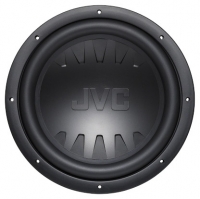 JVC CS-GW1000, JVC CS-GW1000 car audio, JVC CS-GW1000 car speakers, JVC CS-GW1000 specs, JVC CS-GW1000 reviews, JVC car audio, JVC car speakers