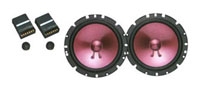 JVC CS-HS651, JVC CS-HS651 car audio, JVC CS-HS651 car speakers, JVC CS-HS651 specs, JVC CS-HS651 reviews, JVC car audio, JVC car speakers