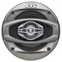 JVC CS-HX438, JVC CS-HX438 car audio, JVC CS-HX438 car speakers, JVC CS-HX438 specs, JVC CS-HX438 reviews, JVC car audio, JVC car speakers
