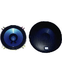 JVC CS-HX513, JVC CS-HX513 car audio, JVC CS-HX513 car speakers, JVC CS-HX513 specs, JVC CS-HX513 reviews, JVC car audio, JVC car speakers
