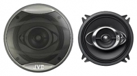 JVC CS-HX537, JVC CS-HX537 car audio, JVC CS-HX537 car speakers, JVC CS-HX537 specs, JVC CS-HX537 reviews, JVC car audio, JVC car speakers