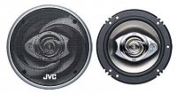 JVC CS-HX636, JVC CS-HX636 car audio, JVC CS-HX636 car speakers, JVC CS-HX636 specs, JVC CS-HX636 reviews, JVC car audio, JVC car speakers