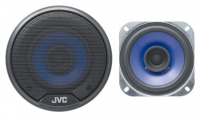 JVC CS-V414, JVC CS-V414 car audio, JVC CS-V414 car speakers, JVC CS-V414 specs, JVC CS-V414 reviews, JVC car audio, JVC car speakers