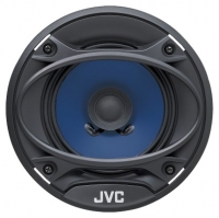 JVC CS-V416, JVC CS-V416 car audio, JVC CS-V416 car speakers, JVC CS-V416 specs, JVC CS-V416 reviews, JVC car audio, JVC car speakers