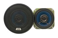 JVC CS-V420, JVC CS-V420 car audio, JVC CS-V420 car speakers, JVC CS-V420 specs, JVC CS-V420 reviews, JVC car audio, JVC car speakers