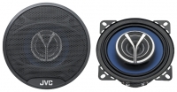 JVC CS-V426, JVC CS-V426 car audio, JVC CS-V426 car speakers, JVC CS-V426 specs, JVC CS-V426 reviews, JVC car audio, JVC car speakers