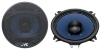 JVC CS-V516, JVC CS-V516 car audio, JVC CS-V516 car speakers, JVC CS-V516 specs, JVC CS-V516 reviews, JVC car audio, JVC car speakers