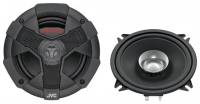 JVC CS-V517, JVC CS-V517 car audio, JVC CS-V517 car speakers, JVC CS-V517 specs, JVC CS-V517 reviews, JVC car audio, JVC car speakers