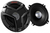JVC CS-V518, JVC CS-V518 car audio, JVC CS-V518 car speakers, JVC CS-V518 specs, JVC CS-V518 reviews, JVC car audio, JVC car speakers
