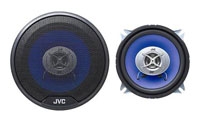 JVC CS-V524, JVC CS-V524 car audio, JVC CS-V524 car speakers, JVC CS-V524 specs, JVC CS-V524 reviews, JVC car audio, JVC car speakers
