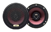 JVC CS-V623, JVC CS-V623 car audio, JVC CS-V623 car speakers, JVC CS-V623 specs, JVC CS-V623 reviews, JVC car audio, JVC car speakers
