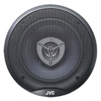 JVC CS-V625, JVC CS-V625 car audio, JVC CS-V625 car speakers, JVC CS-V625 specs, JVC CS-V625 reviews, JVC car audio, JVC car speakers