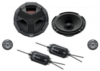 JVC CS-VS607, JVC CS-VS607 car audio, JVC CS-VS607 car speakers, JVC CS-VS607 specs, JVC CS-VS607 reviews, JVC car audio, JVC car speakers