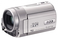 JVC Everio GZ-MG530 digital camcorder, JVC Everio GZ-MG530 camcorder, JVC Everio GZ-MG530 video camera, JVC Everio GZ-MG530 specs, JVC Everio GZ-MG530 reviews, JVC Everio GZ-MG530 specifications, JVC Everio GZ-MG530