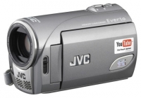 JVC Everio GZ-MS100 digital camcorder, JVC Everio GZ-MS100 camcorder, JVC Everio GZ-MS100 video camera, JVC Everio GZ-MS100 specs, JVC Everio GZ-MS100 reviews, JVC Everio GZ-MS100 specifications, JVC Everio GZ-MS100