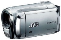 JVC Everio GZ-MS95 digital camcorder, JVC Everio GZ-MS95 camcorder, JVC Everio GZ-MS95 video camera, JVC Everio GZ-MS95 specs, JVC Everio GZ-MS95 reviews, JVC Everio GZ-MS95 specifications, JVC Everio GZ-MS95