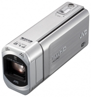 JVC Everio GZ-VX715 digital camcorder, JVC Everio GZ-VX715 camcorder, JVC Everio GZ-VX715 video camera, JVC Everio GZ-VX715 specs, JVC Everio GZ-VX715 reviews, JVC Everio GZ-VX715 specifications, JVC Everio GZ-VX715