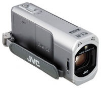 JVC Everio GZ-VX715 digital camcorder, JVC Everio GZ-VX715 camcorder, JVC Everio GZ-VX715 video camera, JVC Everio GZ-VX715 specs, JVC Everio GZ-VX715 reviews, JVC Everio GZ-VX715 specifications, JVC Everio GZ-VX715