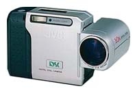 JVC GC-S1 digital camera, JVC GC-S1 camera, JVC GC-S1 photo camera, JVC GC-S1 specs, JVC GC-S1 reviews, JVC GC-S1 specifications, JVC GC-S1