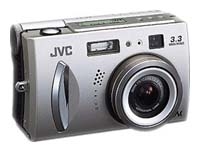 JVC GC-X1E digital camera, JVC GC-X1E camera, JVC GC-X1E photo camera, JVC GC-X1E specs, JVC GC-X1E reviews, JVC GC-X1E specifications, JVC GC-X1E