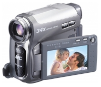 JVC GR-D741 digital camcorder, JVC GR-D741 camcorder, JVC GR-D741 video camera, JVC GR-D741 specs, JVC GR-D741 reviews, JVC GR-D741 specifications, JVC GR-D741