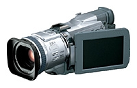 JVC GR-DV4000 digital camcorder, JVC GR-DV4000 camcorder, JVC GR-DV4000 video camera, JVC GR-DV4000 specs, JVC GR-DV4000 reviews, JVC GR-DV4000 specifications, JVC GR-DV4000