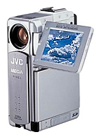 JVC GR DVP7 digital camcorder, JVC GR DVP7 camcorder, JVC GR DVP7 video camera, JVC GR DVP7 specs, JVC GR DVP7 reviews, JVC GR DVP7 specifications, JVC GR DVP7