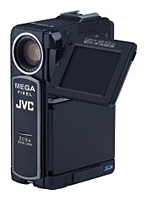 JVC GR-DVP9 digital camcorder, JVC GR-DVP9 camcorder, JVC GR-DVP9 video camera, JVC GR-DVP9 specs, JVC GR-DVP9 reviews, JVC GR-DVP9 specifications, JVC GR-DVP9