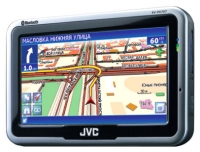 gps navigation JVC, gps navigation JVC KV-PX707, JVC gps navigation, JVC KV-PX707 gps navigation, gps navigator JVC, JVC gps navigator, gps navigator JVC KV-PX707, JVC KV-PX707 specifications, JVC KV-PX707, JVC KV-PX707 gps navigator, JVC KV-PX707 specification, JVC KV-PX707 navigator