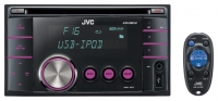 JVC KW-XR616 specs, JVC KW-XR616 characteristics, JVC KW-XR616 features, JVC KW-XR616, JVC KW-XR616 specifications, JVC KW-XR616 price, JVC KW-XR616 reviews