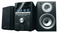 JVC UX-G500 reviews, JVC UX-G500 price, JVC UX-G500 specs, JVC UX-G500 specifications, JVC UX-G500 buy, JVC UX-G500 features, JVC UX-G500 Music centre