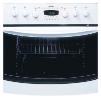 Kaiser EHK 6582 KW wall oven, Kaiser EHK 6582 KW built in oven, Kaiser EHK 6582 KW price, Kaiser EHK 6582 KW specs, Kaiser EHK 6582 KW reviews, Kaiser EHK 6582 KW specifications, Kaiser EHK 6582 KW