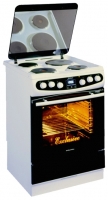 Kaiser HE 6070NKW reviews, Kaiser HE 6070NKW price, Kaiser HE 6070NKW specs, Kaiser HE 6070NKW specifications, Kaiser HE 6070NKW buy, Kaiser HE 6070NKW features, Kaiser HE 6070NKW Kitchen stove