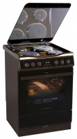 Kaiser HE 6281 KB reviews, Kaiser HE 6281 KB price, Kaiser HE 6281 KB specs, Kaiser HE 6281 KB specifications, Kaiser HE 6281 KB buy, Kaiser HE 6281 KB features, Kaiser HE 6281 KB Kitchen stove