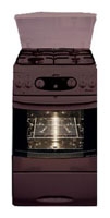 Kaiser HGG 5501 B reviews, Kaiser HGG 5501 B price, Kaiser HGG 5501 B specs, Kaiser HGG 5501 B specifications, Kaiser HGG 5501 B buy, Kaiser HGG 5501 B features, Kaiser HGG 5501 B Kitchen stove