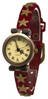 Kawaii Factory Vintage Star (red) watch, watch Kawaii Factory Vintage Star (red), Kawaii Factory Vintage Star (red) price, Kawaii Factory Vintage Star (red) specs, Kawaii Factory Vintage Star (red) reviews, Kawaii Factory Vintage Star (red) specifications, Kawaii Factory Vintage Star (red)