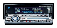 KENWOOD KDC-8024 specs, KENWOOD KDC-8024 characteristics, KENWOOD KDC-8024 features, KENWOOD KDC-8024, KENWOOD KDC-8024 specifications, KENWOOD KDC-8024 price, KENWOOD KDC-8024 reviews