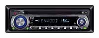 KENWOOD KDC-MP4029G specs, KENWOOD KDC-MP4029G characteristics, KENWOOD KDC-MP4029G features, KENWOOD KDC-MP4029G, KENWOOD KDC-MP4029G specifications, KENWOOD KDC-MP4029G price, KENWOOD KDC-MP4029G reviews