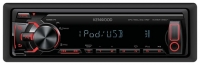 KENWOOD KMM-257 specs, KENWOOD KMM-257 characteristics, KENWOOD KMM-257 features, KENWOOD KMM-257, KENWOOD KMM-257 specifications, KENWOOD KMM-257 price, KENWOOD KMM-257 reviews