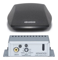 KENWOOD KSC-510CTR, KENWOOD KSC-510CTR car audio, KENWOOD KSC-510CTR car speakers, KENWOOD KSC-510CTR specs, KENWOOD KSC-510CTR reviews, KENWOOD car audio, KENWOOD car speakers