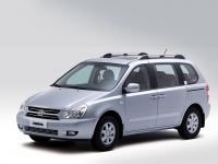 Kia Carnival Minivan (2 generation) AT 2.7 (186hp) photo, Kia Carnival Minivan (2 generation) AT 2.7 (186hp) photos, Kia Carnival Minivan (2 generation) AT 2.7 (186hp) picture, Kia Carnival Minivan (2 generation) AT 2.7 (186hp) pictures, Kia photos, Kia pictures, image Kia, Kia images