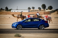 Kia Cerato Sedan (3 generation) 1.6 AT (130hp) Prestige photo, Kia Cerato Sedan (3 generation) 1.6 AT (130hp) Prestige photos, Kia Cerato Sedan (3 generation) 1.6 AT (130hp) Prestige picture, Kia Cerato Sedan (3 generation) 1.6 AT (130hp) Prestige pictures, Kia photos, Kia pictures, image Kia, Kia images