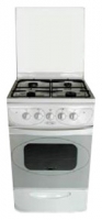 King 1456-05 reviews, King 1456-05 price, King 1456-05 specs, King 1456-05 specifications, King 1456-05 buy, King 1456-05 features, King 1456-05 Kitchen stove