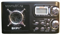 KIPO KB-7011 reviews, KIPO KB-7011 price, KIPO KB-7011 specs, KIPO KB-7011 specifications, KIPO KB-7011 buy, KIPO KB-7011 features, KIPO KB-7011 Radio receiver