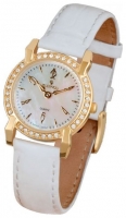 Kleynod K 128-613 watch, watch Kleynod K 128-613, Kleynod K 128-613 price, Kleynod K 128-613 specs, Kleynod K 128-613 reviews, Kleynod K 128-613 specifications, Kleynod K 128-613